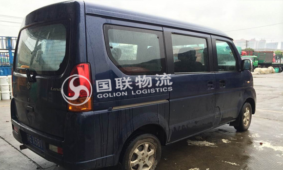 国联物流 湖南至上海私家车运输