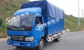 国联物流 普货运输车辆-4.2米货车