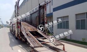 湖南国联物流 轿车托运运输车辆-笼子车