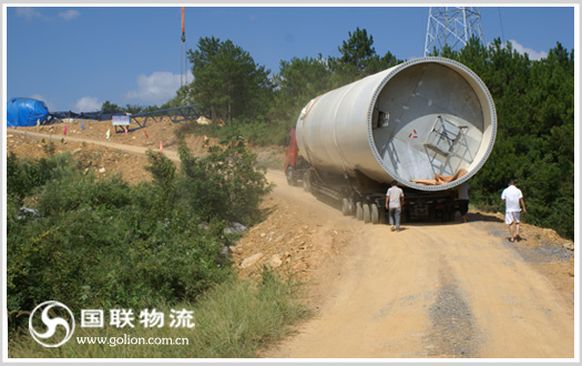 超长超宽风电塔筒上山