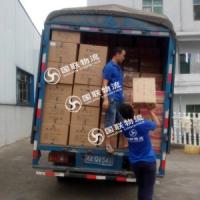 湖南第三方物流公司国联物流食品运输