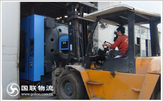 超重设备运输 湖南大件运输公司国联物流 轻松解决难题