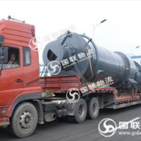 湖南矿山机械设备运输 认准国联