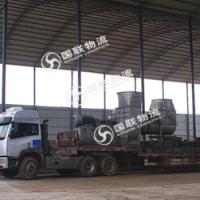 专业机械设备运输服务公司 湖南国联物流