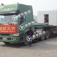 超重设备运输 湖南大件运输公司国联物流