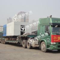 湖南大件运输公司国联物流超重机械设备运输  