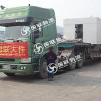 湖南大件运输公司国联物流 超重模具设备运输