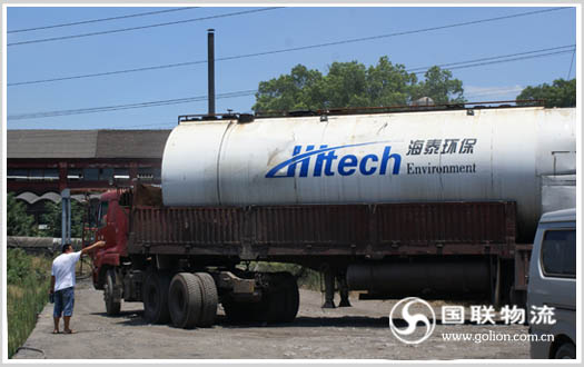 湖南设备搬迁物流公司国联物流 湘潭设备运输不是问题