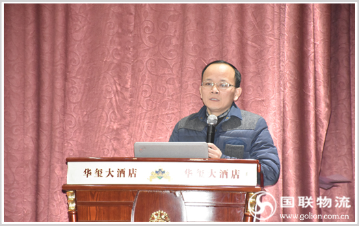 董事长刘铁鹏先生做2016年工作部署及指导