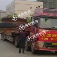 湖南大型机械运输公司 超宽矿冶设备运输 国联轻松解决