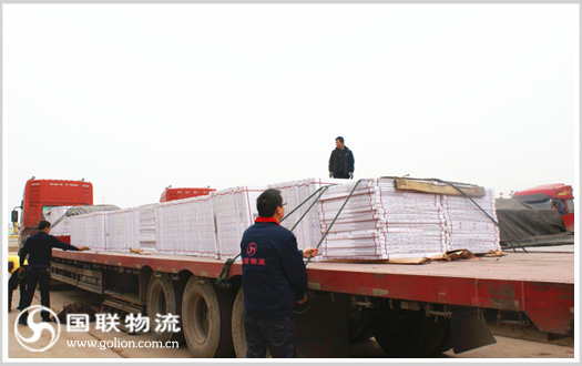 衡阳货运公司 货物检查加固场景图