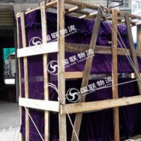 长沙钢琴托运公司国联物流 专业木架包装 安全可靠