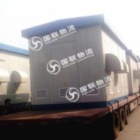 湖南设备运输公司国联物流 逆变房运输 高效服务