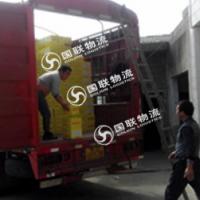 湖南整车运输公司国联物流 中山到长沙的啤酒运输也顺利完