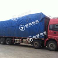 国联物流 株洲整车运输服务中心 铁路配件运输