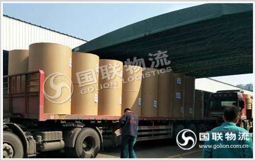纸品运输公司 国联物流