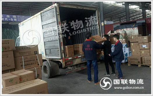 药品运输 国联物流