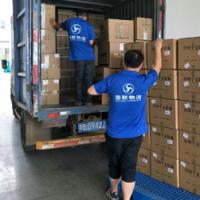 株洲货运物流 国联物流 风雨无阻