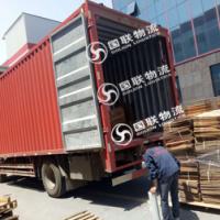 长沙整车运输 国联物流 口碑攀升