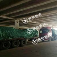 第三方物流运输 国联物流 您我之间的桥梁