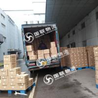 长沙药品运输 国联物流 您的肯定,我们的动力