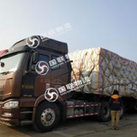 长沙第三方物流 国联物流 你的放心