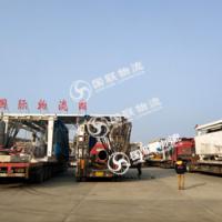 设备运输公司 国联物流 完好无损的送达