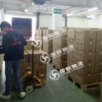 药品运输公司 国联物流 兢兢业业