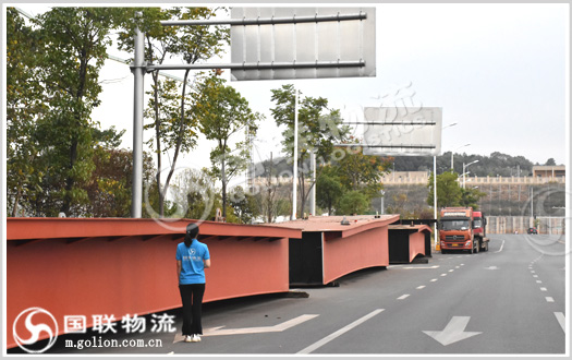 大件运输  国联物流