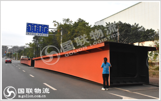大型货物运输  国联物流 