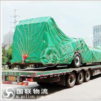 专线物流公司有哪些 国联物流 全心全力服务