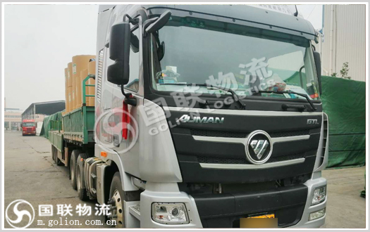 湖南纸品运输公司 国联物流