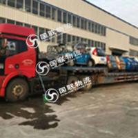 长沙汽车托运公司 国联物流 让你舒心的服务