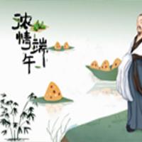 国联物流2021年端午节放假通知