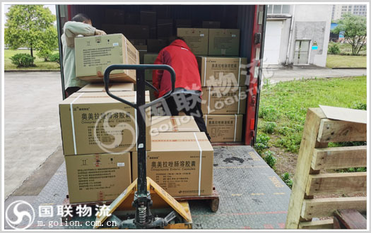 专线物流 国联物流
