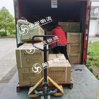 找专线物流 选国联物流 我们一直在