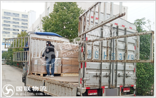 零担货物运输 国联物流